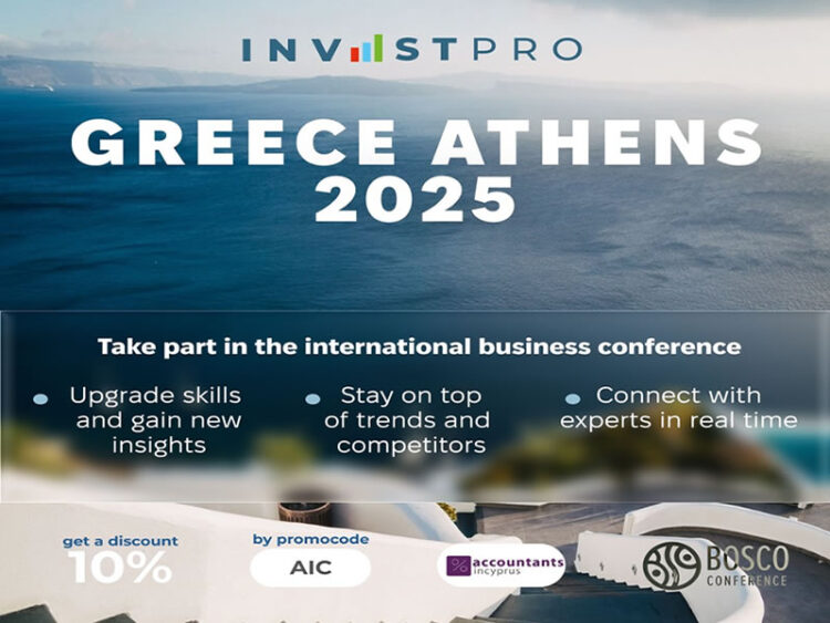investpro greece-aic